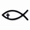 Jesus Fish Church God Religious - Vinyl Decal Sticker - CHOOSE Size & Color