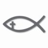 Jesus Fish Church God Religious - Vinyl Decal Sticker - CHOOSE Size & Color