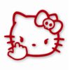 Angry Hello Kitty Giving Finger - Vinyl Decal Sticker - CHOOSE Size & Color