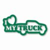 I Love My Truck - Vinyl Decal Sticker - CHOOSE Size & Color