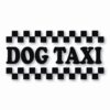 Dog Taxi - Vinyl Decal Sticker - CHOOSE Size & Color