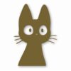 Cat Looking Peeking Cute - Vinyl Decal Sticker - CHOOSE Size & Color