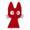 Cat Looking Peeking Cute - Vinyl Decal Sticker - CHOOSE Size & Color