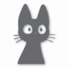 Cat Looking Peeking Cute - Vinyl Decal Sticker - CHOOSE Size & Color