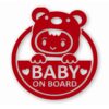 Cute Baby on Board - Vinyl Decal Sticker - CHOOSE Size & Color