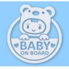 Cute Baby on Board - Vinyl Decal Sticker - CHOOSE Size & Color