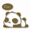 Panda Sleeping - Vinyl Decal Sticker - CHOOSE Size & Color