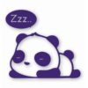 Panda Sleeping - Vinyl Decal Sticker - CHOOSE Size & Color