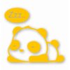 Panda Sleeping - Vinyl Decal Sticker - CHOOSE Size & Color