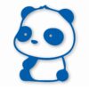 Panda Sitting - Vinyl Decal Sticker - CHOOSE Size & Color