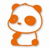 Panda Sitting - Vinyl Decal Sticker - CHOOSE Size & Color