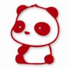 Panda Sitting - Vinyl Decal Sticker - CHOOSE Size & Color