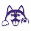 Husky Peeking Dog Wave - Vinyl Decal Sticker - CHOOSE Size & Color