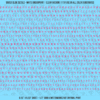 ASG Waterslide Decals - Retro Script Lettering Numbers 1/8"
