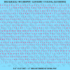 ASG Waterslide Decals - Traditional Serif Lettering Numbers 1/8"