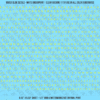 ASG Waterslide Decals - Traditional Serif Lettering Numbers 1/8"