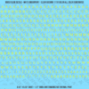 ASG Waterslide Decals - Traditional Serif Lettering Numbers 3/16"