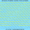 ASG Waterslide Decals - Classic Sans Serif Lettering Numbers 1/4"