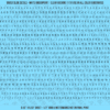 ASG Waterslide Decals - Classic Serif Lettering Numbers 1/8"