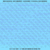 ASG Waterslide Decals - Elegant Serif Lettering Numbers 3/32"