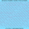 ASG Waterslide Decals - Elegant Serif Lettering Numbers 1/8"