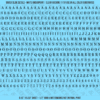 ASG Waterslide Decals - Elegant Serif Lettering Numbers 3/16"