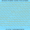 ASG Waterslide Decals - Elegant Serif Lettering Numbers 1/4"