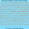 ASG Waterslide Decals - Elegant Serif Lettering Numbers 1/4"