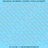 ASG Waterslide Decals - Elegant Serif Lettering Numbers 1/4"