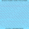 ASG Waterslide Decals - Casual Handwritten Lettering Numbers 1/16"