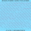 ASG Waterslide Decals - Classic Book Serif Lettering Numbers 3/32"