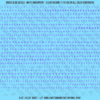 ASG Waterslide Decals - Classic Book Serif Lettering Numbers 3/32"