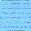 ASG Waterslide Decals - Classic Book Serif Lettering Numbers 1/8"