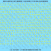 ASG Waterslide Decals - Classic Book Serif Lettering Numbers 3/16"
