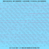 ASG Waterslide Decals - Humanist Book Serif Lettering Numbers 3/32"