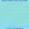 ASG Waterslide Decals - Humanist Book Serif Lettering Numbers 3/16"