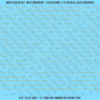 1311-WS-GoldMetallic.png ASG Waterslide Decals - High-Contrast Serif Lettering Numbers 1/8"