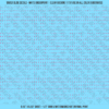 1317-WS-Pink.png ASG Waterslide Decals - Monospace / Typewriter Lettering Numbers 1/16"