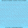 1317-WS-Red.png ASG Waterslide Decals - Monospace / Typewriter Lettering Numbers 1/16"