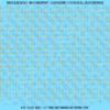 1319-WS-GoldMetallic.png ASG Waterslide Decals - Monospace / Typewriter Lettering Numbers 1/8"
