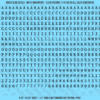 1320-WS-Black.png ASG Waterslide Decals - Monospace / Typewriter Lettering Numbers 3/16"