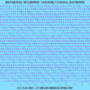 ASG Waterslide Decals - Heavy Sans Serif Lettering Numbers 1/16"