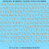 1338-WS-Orange.png ASG Waterslide Decals - Light Sans Serif Lettering Numbers 5/16"