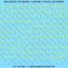 1338-WS-Yellow.png ASG Waterslide Decals - Light Sans Serif Lettering Numbers 5/16"
