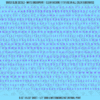 ASG Waterslide Decals - Renaissance Serif Lettering Numbers 1/8"