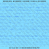 ASG Waterslide Decals - Soft Slab Serif Lettering Numbers 1/16"