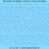 ASG Waterslide Decals - Soft Slab Serif Lettering Numbers 1/16"