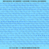 ASG Waterslide Decals - Soft Slab Serif Lettering Numbers 1/8"