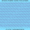 ASG Waterslide Decals - Solid Stripes Set 1/64"