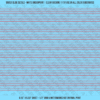 ASG Waterslide Decals - Solid Stripes Set 1/64"